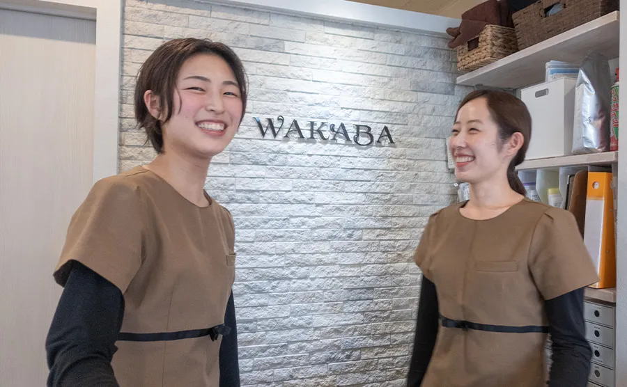 わかばスタッフ